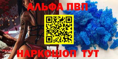 MDMA Premium VHQ Кимры