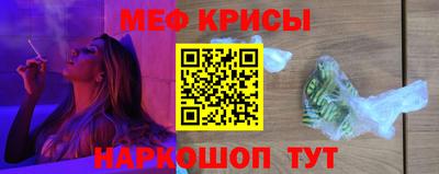 MDMA Premium VHQ Кимры