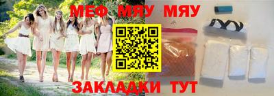 MDMA Premium VHQ Кимры