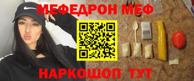 MDMA Premium VHQ Кимры