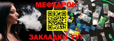 MDMA Premium VHQ Кимры