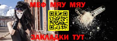 MDMA Premium VHQ Кимры