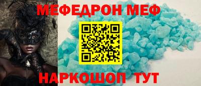 MDMA Premium VHQ Кимры