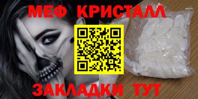 мдпв Кингисепп