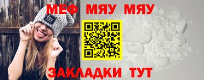 mix Кинель