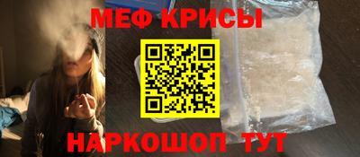 мдпв Кингисепп
