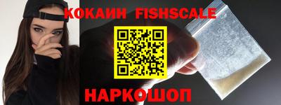 mix Кинель