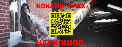 mix Кинель