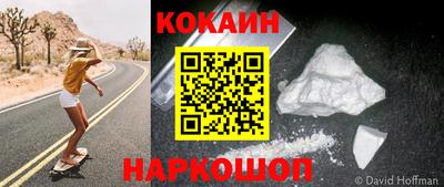 mix Кинель