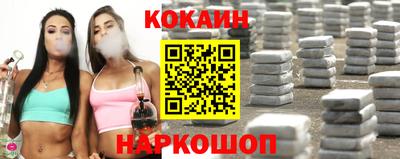 MDMA Premium VHQ Кимры