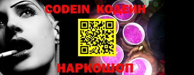 mix Кинель