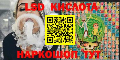 MDMA Premium VHQ Кимры