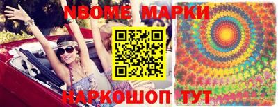 мдпв Кингисепп
