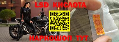 MDMA Premium VHQ Кимры
