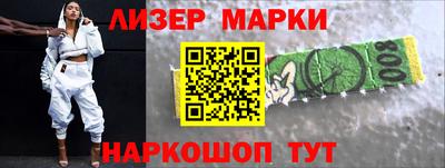 mix Кинель