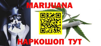 mix Кинель