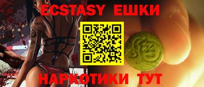 mix Кинель