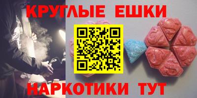 марки lsd Кандалакша