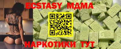 mix Кинель