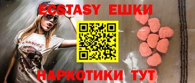 mix Кинель