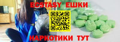 мдпв Кингисепп