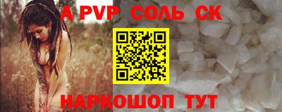 mix Кинель