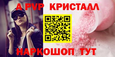 MDMA Premium VHQ Кимры