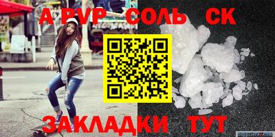 мдпв Кингисепп