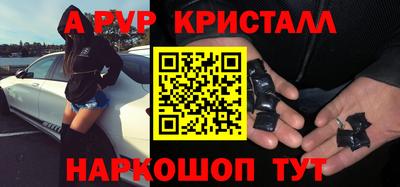 MDMA Premium VHQ Кимры