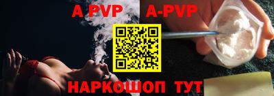 MDMA Premium VHQ Кимры