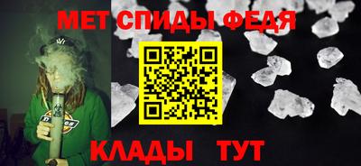 мдпв Кингисепп