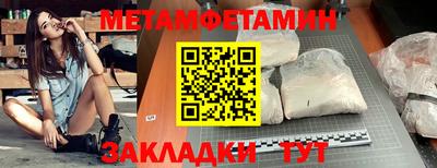 MDMA Premium VHQ Кимры