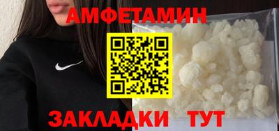 MDMA Premium VHQ Кимры