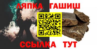 mix Кинель