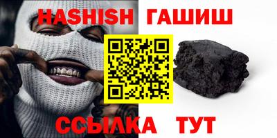 MDMA Premium VHQ Кимры