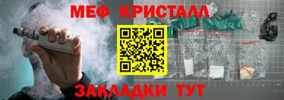 mix Кинель