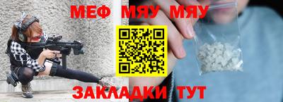 MDMA Premium VHQ Кимры