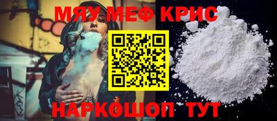 мдпв Кингисепп