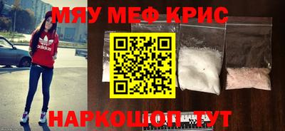mix Кинель