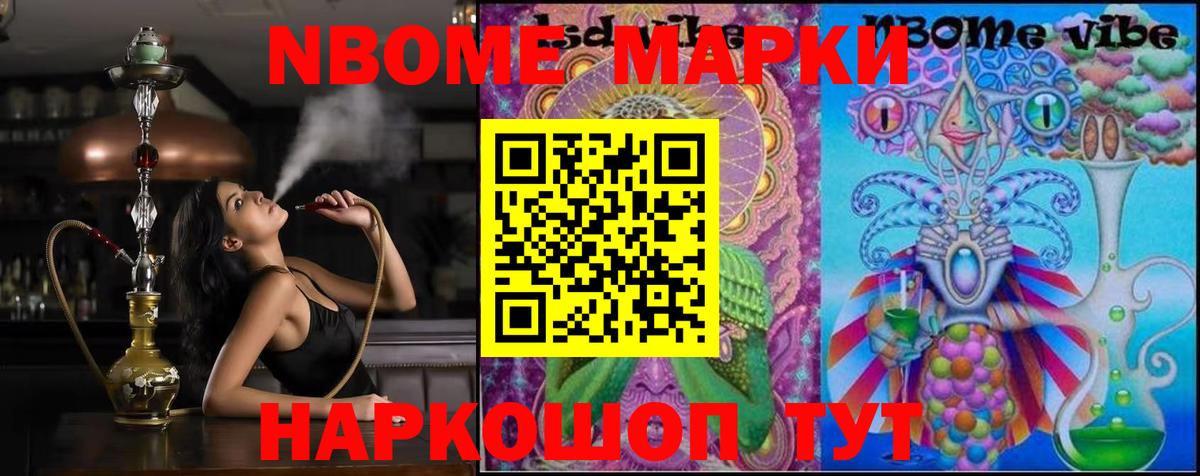 ЛСД экстази ecstasy  blacksprut ссылка  Красноуфимск  Вход с VPN  Лсд 25 экстази ecstasy 